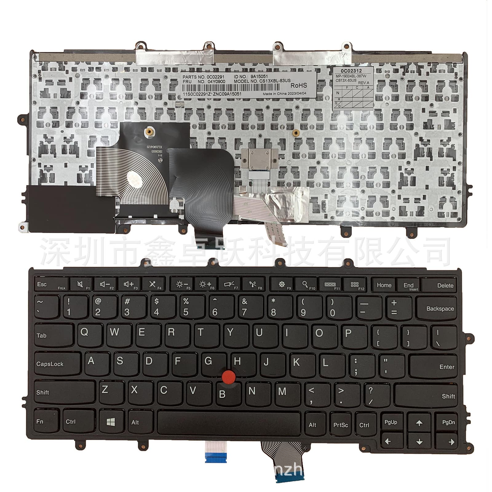 US layout for Lenovo ThinkPad X230S, X240, X240S/I, X250, X260S laptop keyboards