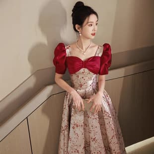 Burgundy Red Toast Dress for Bride, High-End Wedding Dress 2023 New Style, Return Visit Engagement Long Dress, Premium