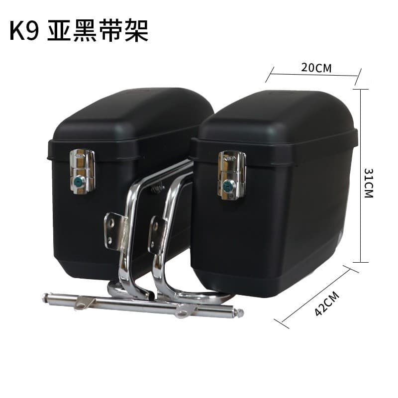 Custom Electric Vehicle Side Storage Boxes, Motorcycle Saddlebag Side Cases, Rear Tail Box for Cruiser Motorcycles