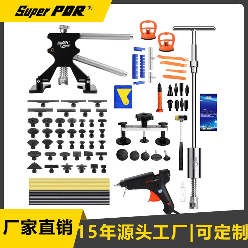 Car Dent Repair Puller Tool Hail Pit Dent Sheet Metal Suction Cup T Pull Repair Kit Car Repair