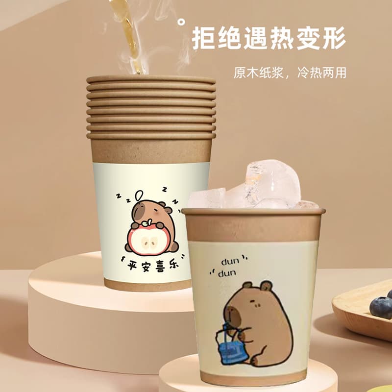 100 disposable paper cups, thickened, natural color, suitable for home and commercial use, for tea, hot and cold drinks, milk tea.