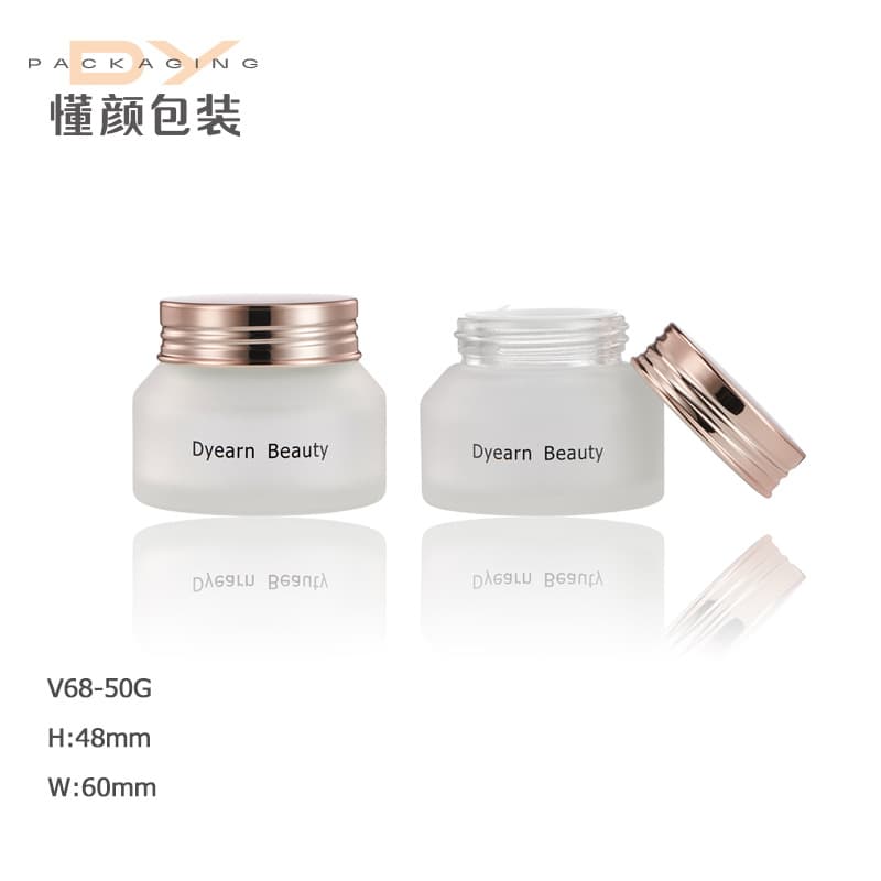 2023 New 50g Standard Cream Jar Face Cream Jar Day Cream Jar Night Cream Jar Glass Jar Cosmetic Bottle