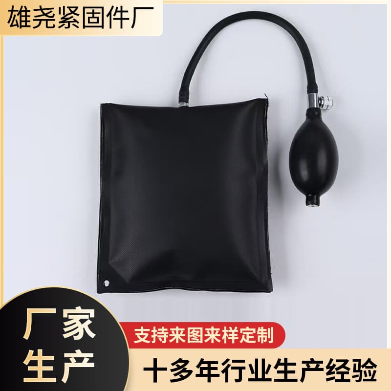 Tpu aluminum alloy door and window installation positioner air cushion decoration installation tool thickened extruded air bag wholesale manufacturer