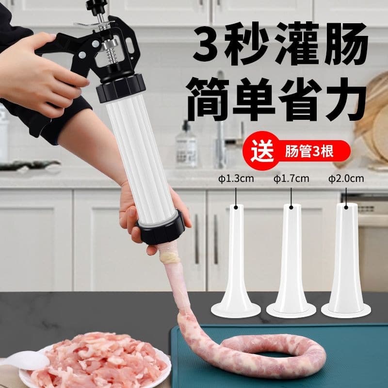 New Sausage Stuffer Manual Handheld Sausage Maker Sausage Filling Tool for Pork and Sheep Casings
