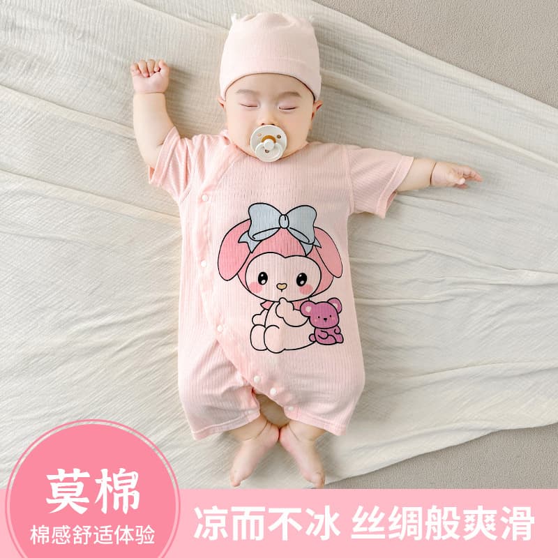 Class A Summer Modal Cotton Baby Thin Boneless Air-conditioning Suit Baby Jumpsuit Harper Men's and Women's Climbing Monk Suit