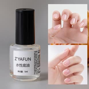 Custom Brightening Oily Water-Based Top Coat Transparent Peelable Nail Oil Soft Clay Gloss Oil Wholesale