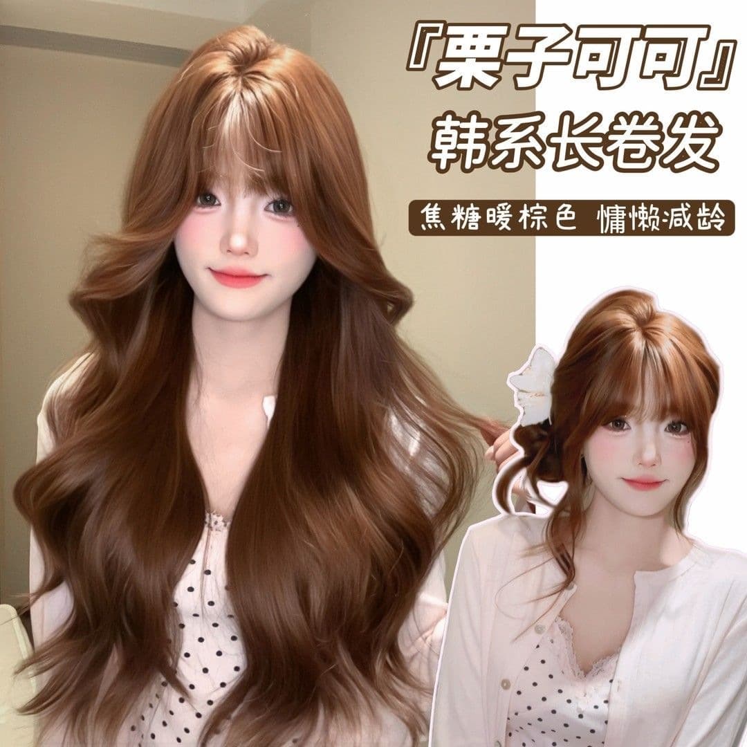 Full Wig for Women Long Curly Hair Big Waves Caramel Warm Brown Elegant Soft Waves Full Wig