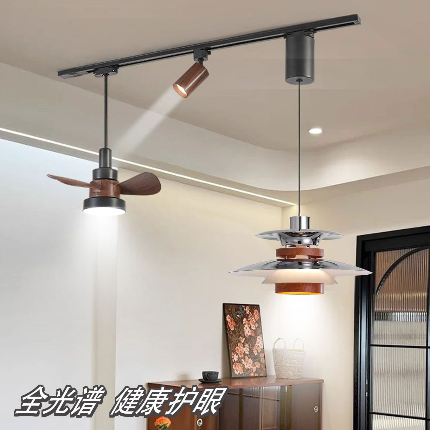 Medieval style restaurant chandelier can lift and shift track fan light retro restaurant bar chandelier dining table chandelier