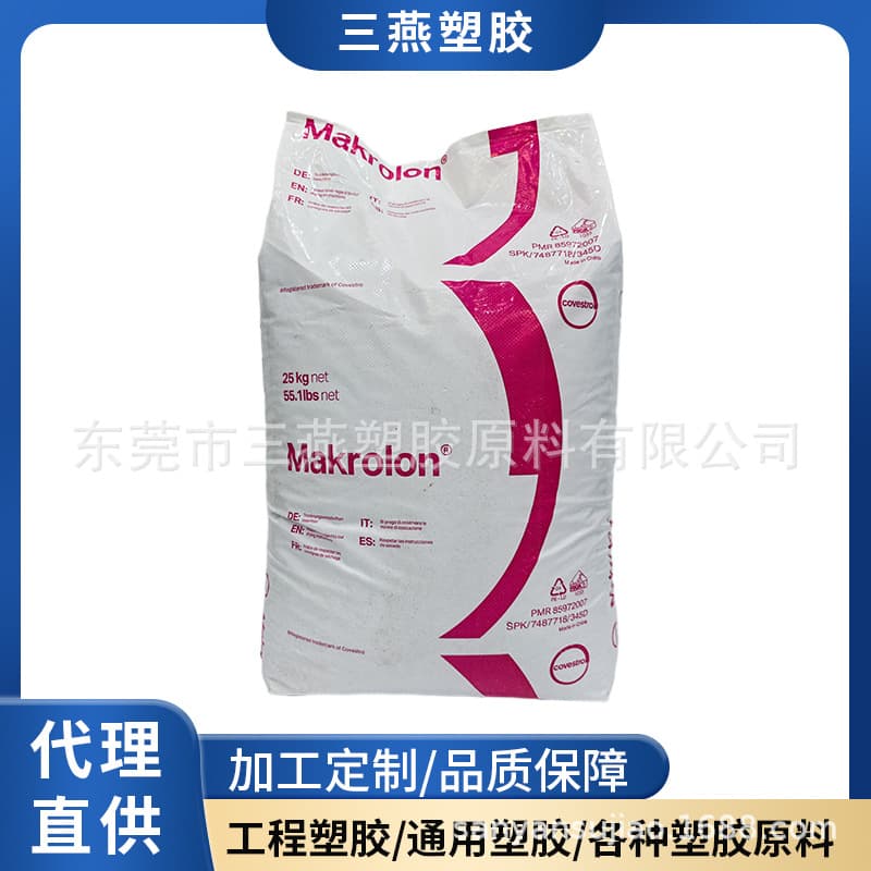 EPS 2.0-2.8mm Odorless Foam Filler Particles, Foam Beads, Foam Granules Filling Material