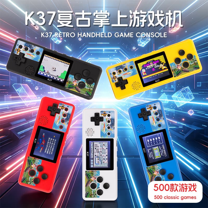 K37 Retro Handheld Console 500-in-1 Portable Game Console Two-Player Battle Nostalgic Games Kids Classic