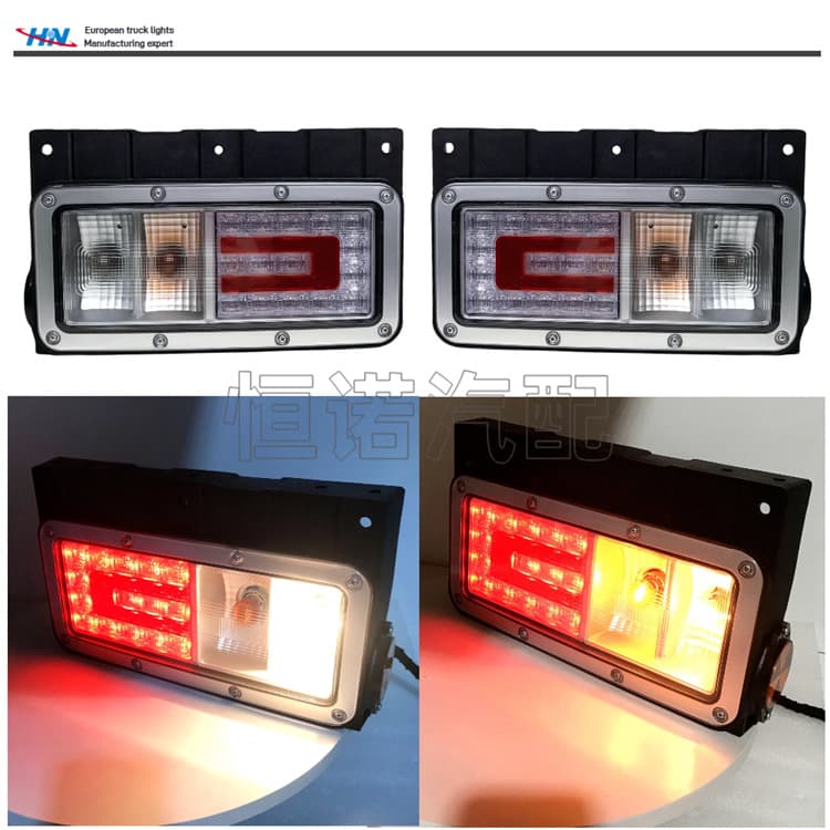 Japanese Truck Tail Light, Pure LED Brake Light Assembly for Hino Light Truck, Export to Japan Truck Parts