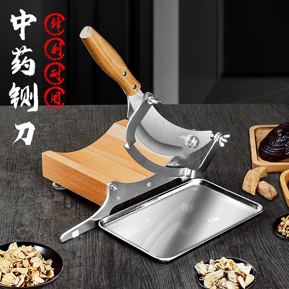 Medicinal Herb Guillotine, Home Chinese Medicinal Herb Cutting, Ganoderma, Panax Notoginseng, Ginseng Sluice Gate, Medicine Cutting Knife, Small Slicing Machine