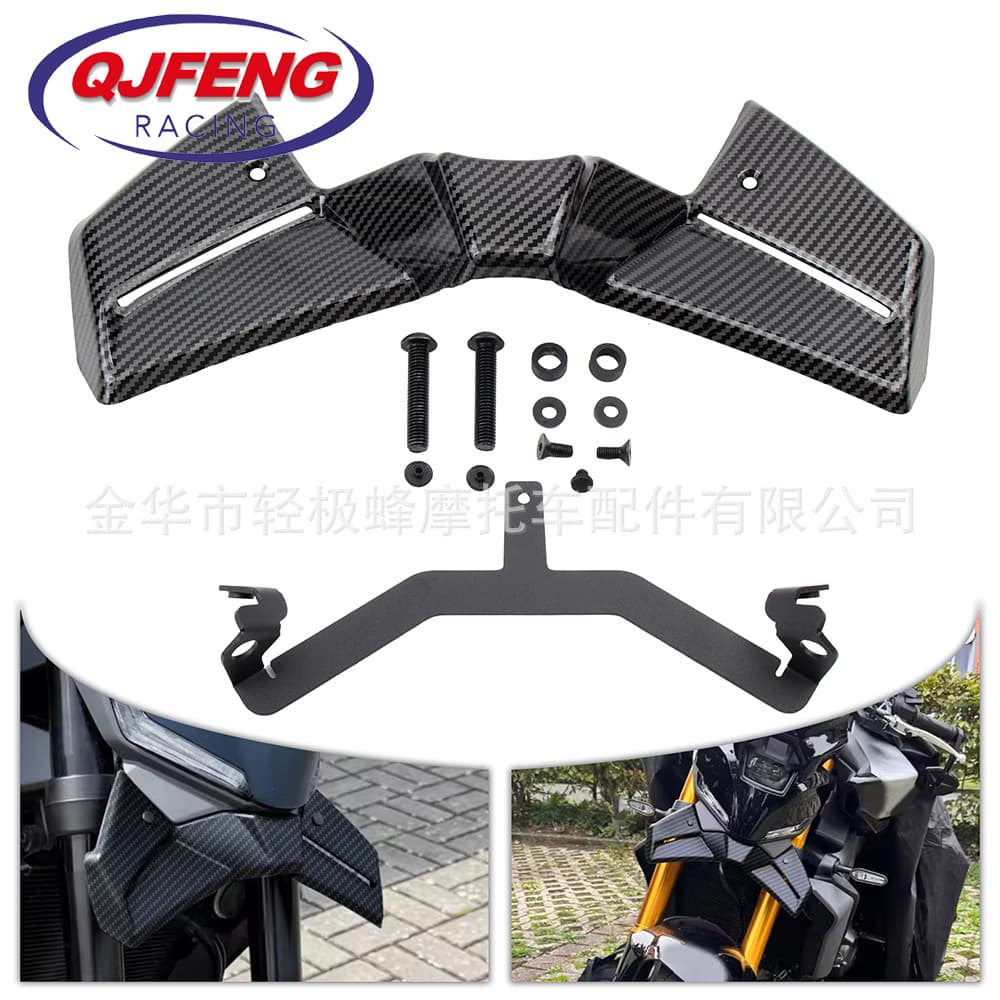 Suitable for Yamaha MT-09 / MT09 SP 2024-2025 Front Spoiler Kit Lower Spoiler