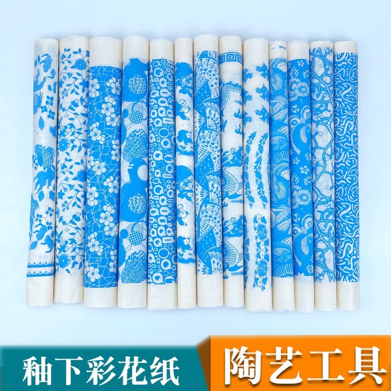 Ceramic underglaze decal paper, high-temperature underglaze red flower patterns, Jingdezhen blue and white traditional decals