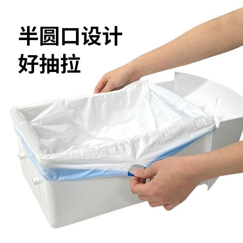 Universal Cat Litter Bag Large Disposable Thickened Self-Closing Cat Litter Bag Smart Litter Box Waste Pickup Bag