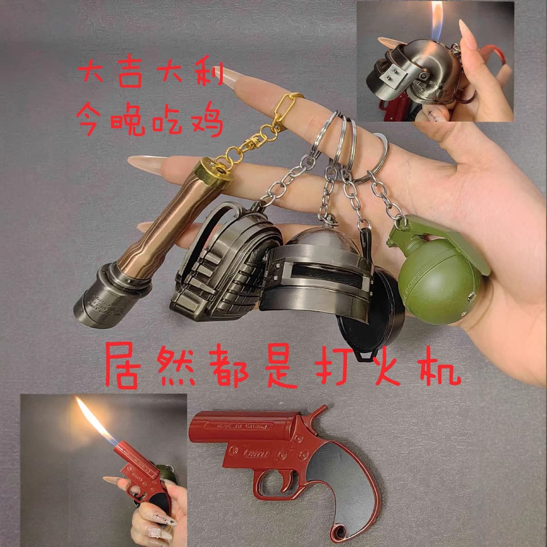 (Dropshipping for the whole network) Creative chicken set series inflatable lighter three-stage head three-stage package signal Q