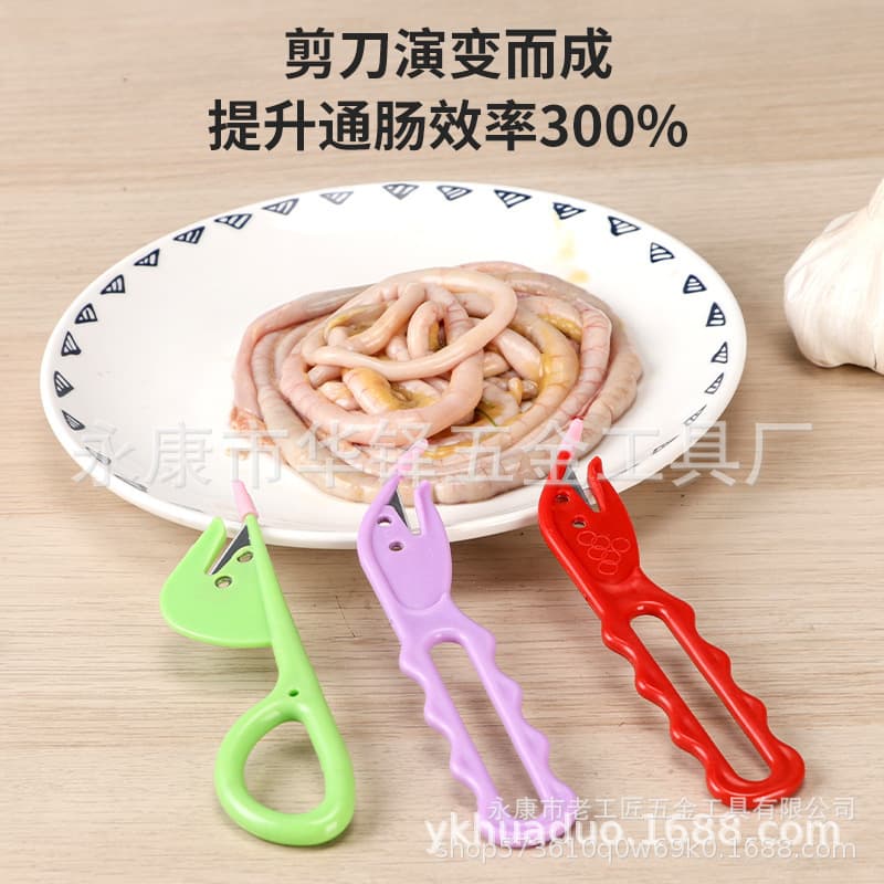 Chicken, duck, and goose eviscerating tool, eviscerating knife, opening knife, eviscerating scissors, threading knife, poultry eviscerating tool, eviscerating knife