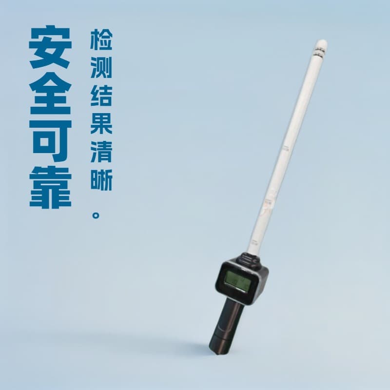 Cow and horse ovulation tester, estrus tester, pig, cow, horse and dog fully automatic estrus tester, veterinary livestock breeding