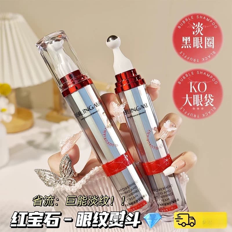 Ruby Zhenyan Firming Anti-Wrinkle Eye Cream Hydrating, Moisturizing, Improves Eye Bags and Dark Circles Elastic Roll-On Eye Cream