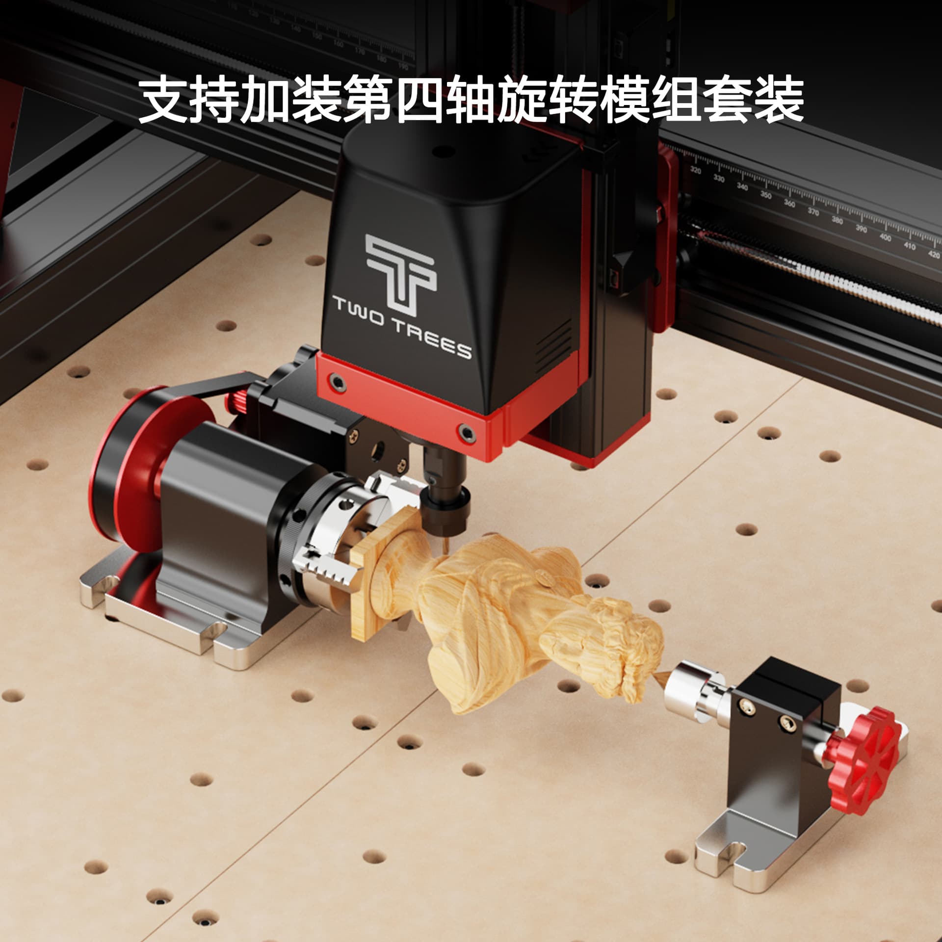 ♔TWOTREES TTC450Pro CNC Plastic Relief Metal Cutting and Engraving Laser CNC Woodworking Engraving