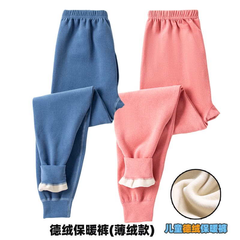 Children's Thermal Pants, Boys' Fleece-Lined Pants, Girls' Velvet Thermal Pants, Big Kids Plus Size Thermal Pants