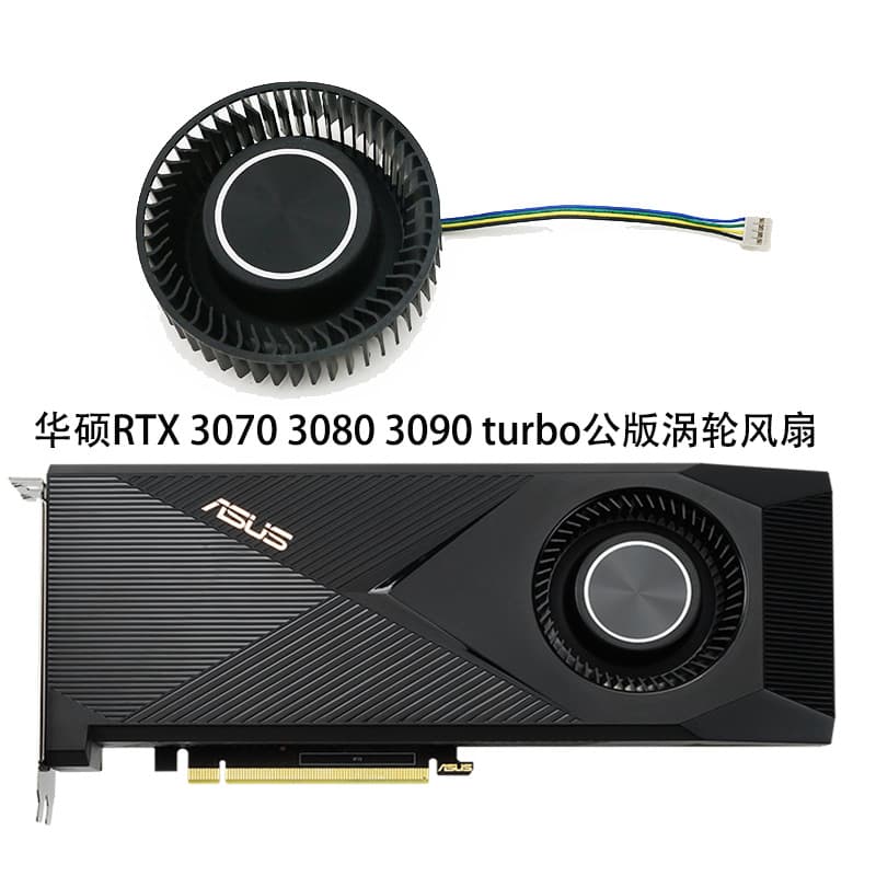 Suitable for public version of ASUS RTX3070 3080 3090 turbo graphics card high air volume turbo fan CF75
