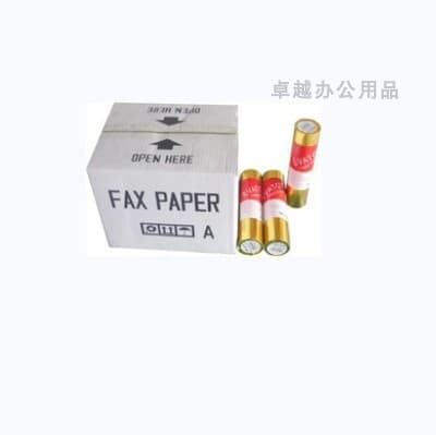 Premium 210x30 Thermal Paper, 216x30 Full 30 Yards