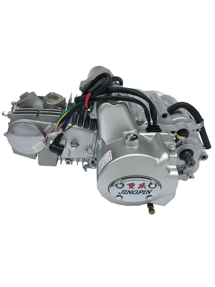 Motorcycle Tricycle Transmission Shaft Horizontal Engine Assembly Modified Two-Wheel Four-Wheel 110/125 Gasoline Engine Head
