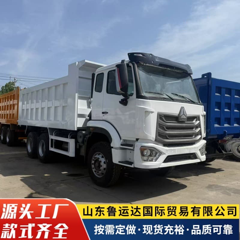 Manufacturer sale Haowo engineering dump truck Haowo Haojan 6*4 rear 8-wheel dump truck engineering muck dump truck