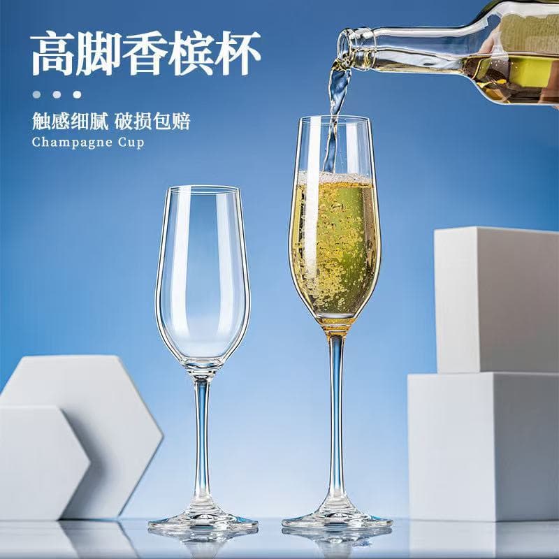 Crystal Glass Champagne Flutes Pair for Home Wedding Red Wine Glass Sparkling Sweet Wine Glass Cocktail Glass
