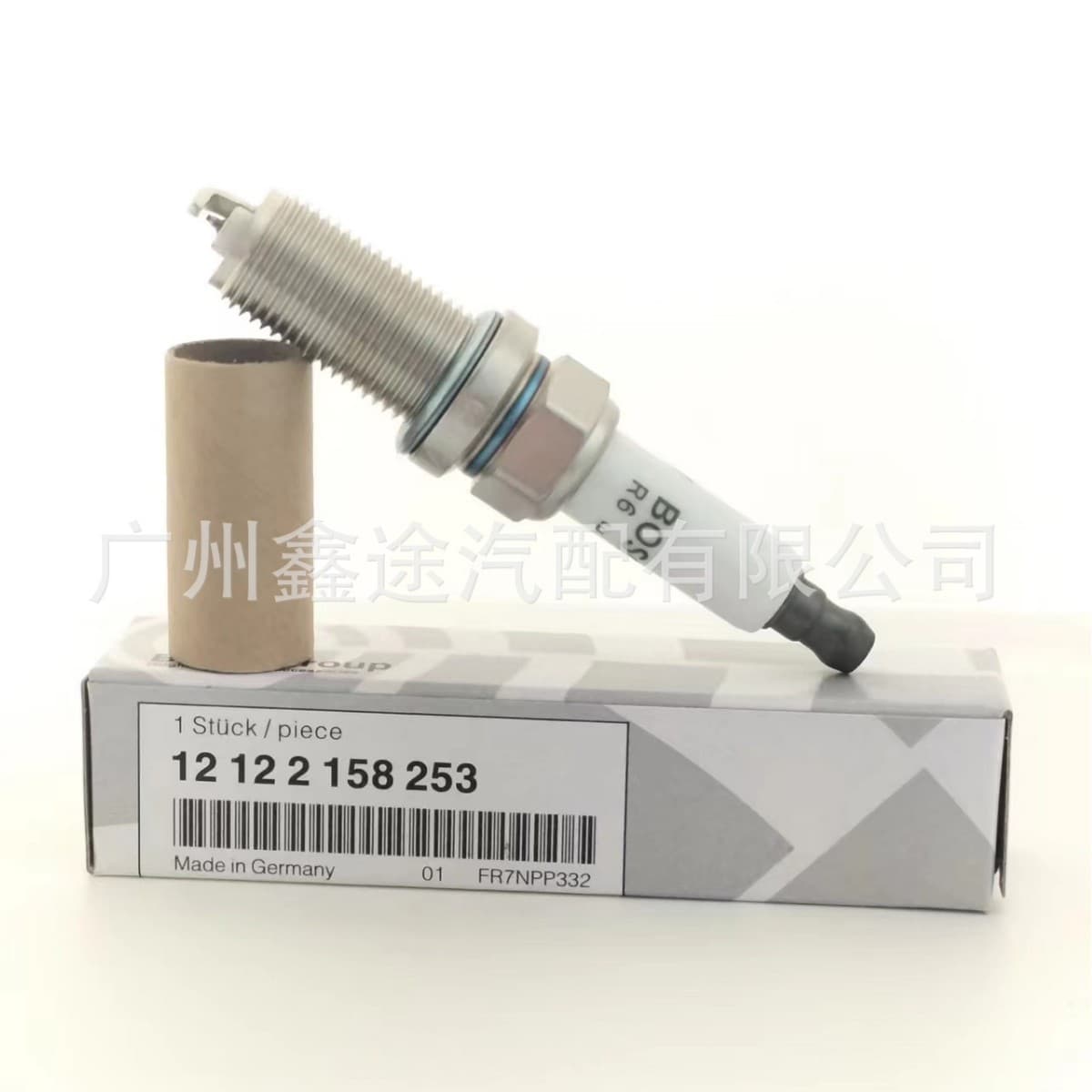 Factory Direct 12122158253 FR7NPP332 Spark Plug for BMW 730Li 730i Spark Plug