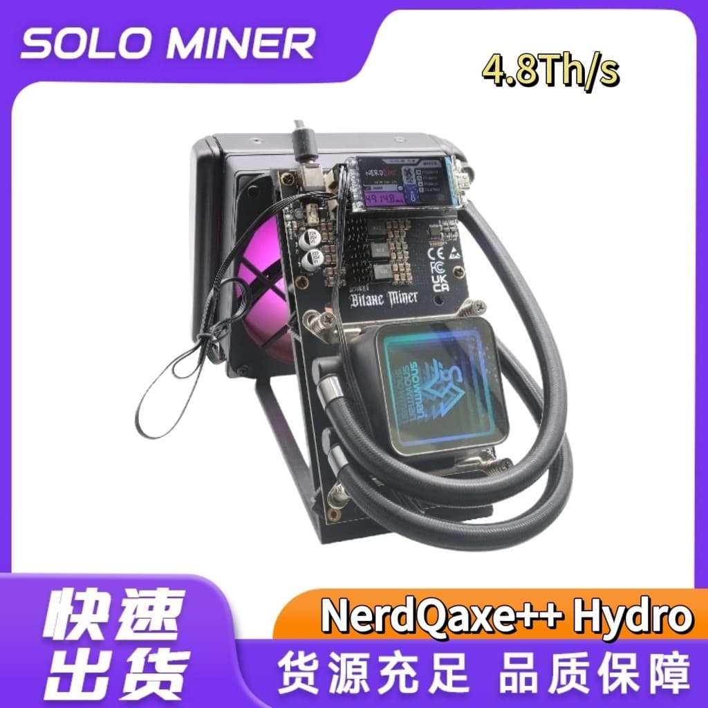 NerdQaxe++ Hydro Water Cooling Home Silent Music Transparent Machine 4.8T Hash Rate 80W Power Consumption with 12V 10A