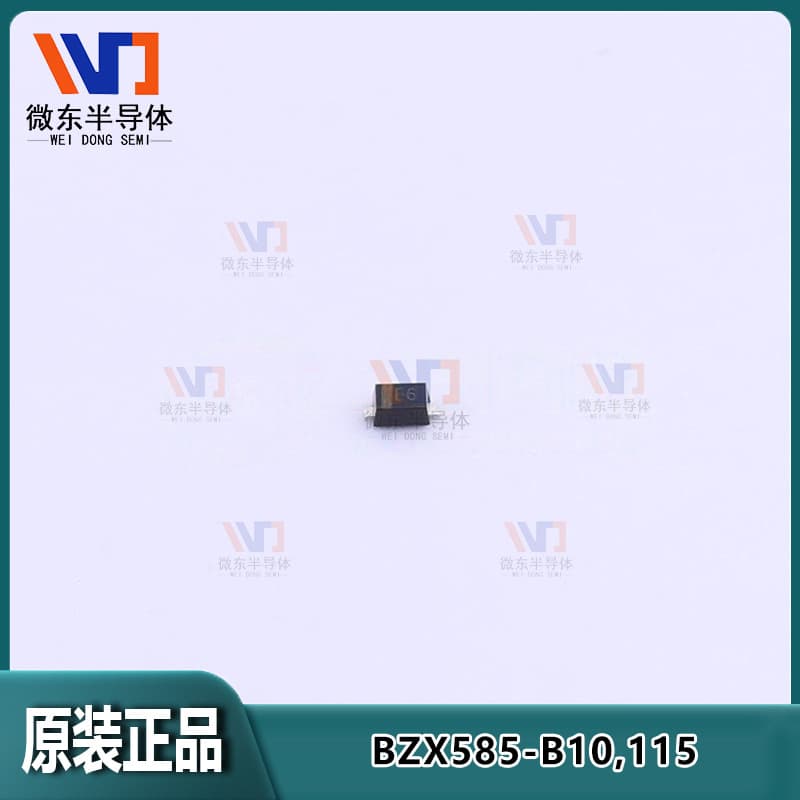 Nexperia Zener diode BZX585-B10,115, SOD-523 package, marking E6, 10V
