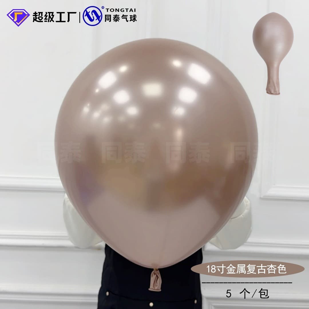 Metallic Balloons 5 inch, 10, 12, 18, 36 inch Metallic Color Latex Balloons for Wedding Birthday Party Decoration