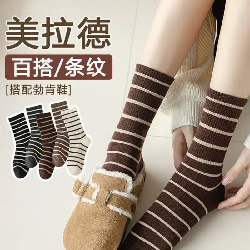 Autumn and Winter Women's Socks, Retro Striped Casual Mid-Calf Socks with Shark Pants, Long Socks for Outer Wear, Cute Socks for Women