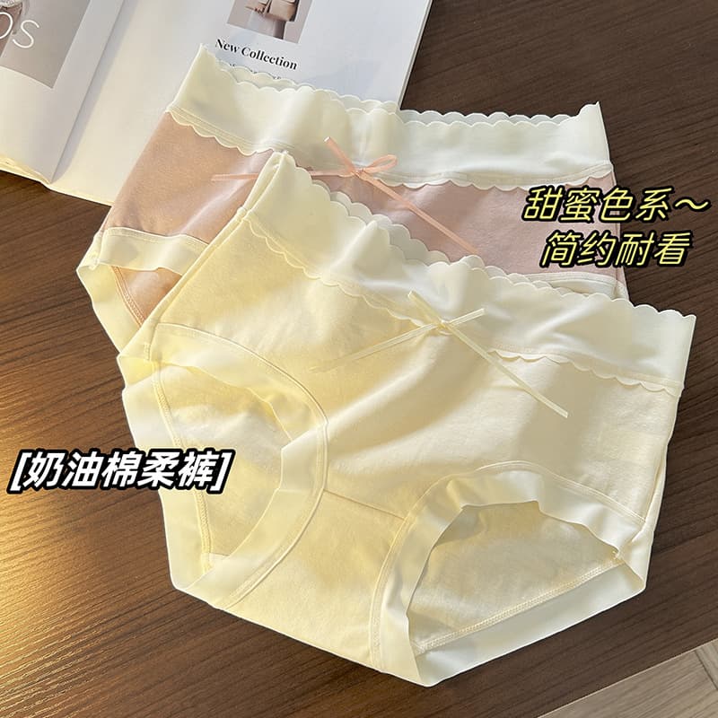 Soft Xinjiang Cotton ~ Women's Full Cotton Panties Class A Cotton Mid-Waist Antibacterial Cotton Gusset Plus Size Women's Panties