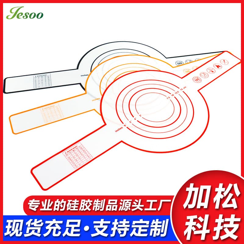 0.4mm Bread Baking Mat with Long Handle for Dough Transfer, Pizza Baking, High Temperature Non-Stick Pad, Dutch Oven Pad