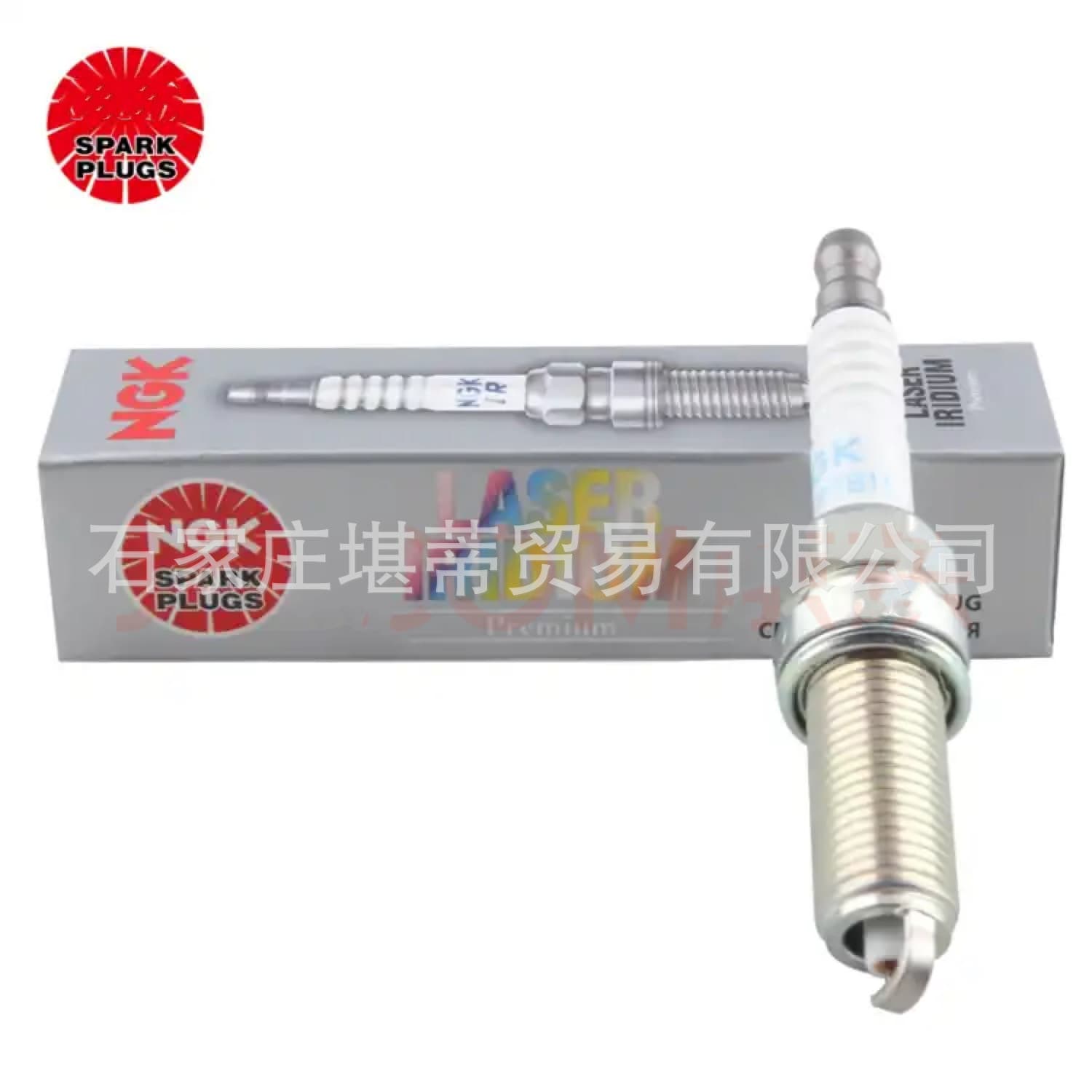 NGK Iridium Platinum Spark Plug ILKAR7B11 4912 Compatible with Toyota RAV4, Yaris L, Levin, Corolla, Vios