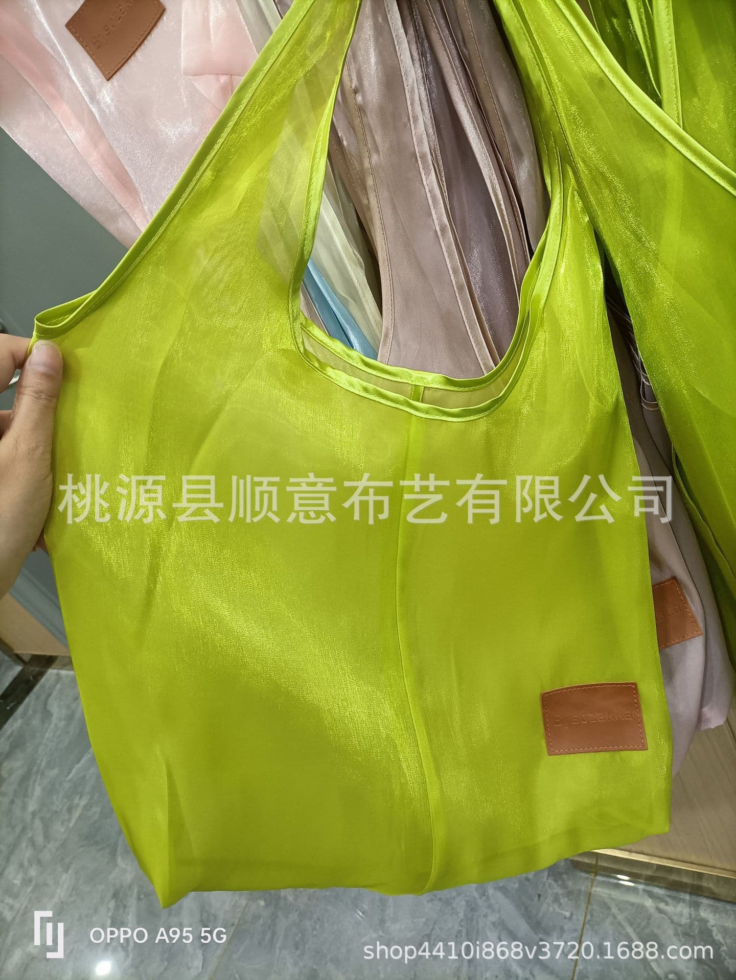 Customizable Korean-Style Lightweight Minimalist Elegant Thin Translucent Pearlescent Fine Shimmer Lily Satin Organza Handbag