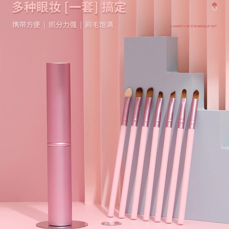 5/7-Piece Barrel Makeup Brush Set Full Eyeshadow, Nose Shadow, Eyebrow, Lip, Concealer Brushes Wholesale Stock