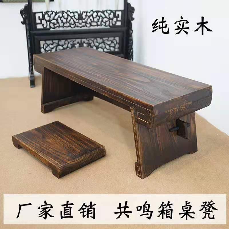 Guqin table and stools, paulownia resonance box, piano table, tea table, traditional Chinese culture wooden calligraphy table, removable portable antique guqin table