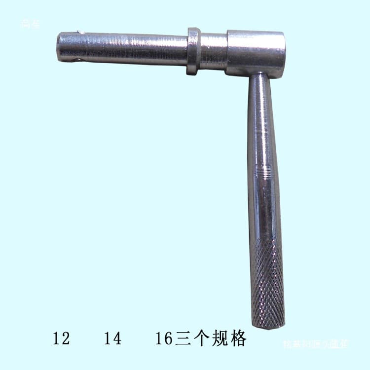 CNC Boiler Door Handle, Boiler Lift Handle, Hammer Handle, Bakelite Handle, Furnace Door Hook Handle, Household Boiler Door Pull