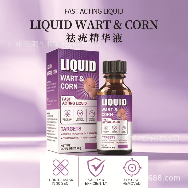 Cross-border Exclusive Mole, Wart, Corn, and Skin Tag Remover Liquid for Skincare