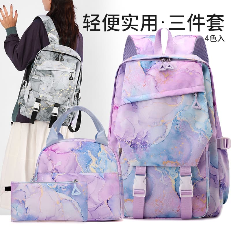 Cross-border three-piece backpack for women, rainbow gradient color, junior high school and primary school student school bag, lightweight, large capacity, lunch bag