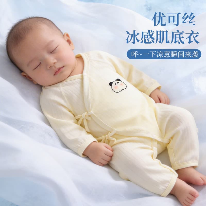 Newborn Clothes, Summer Ice Silk Thin Style, Newborn Baby Monk-Style Clothing, Baby Jumpsuit, Breathable Ice-Feel Style