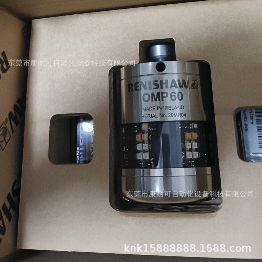 Renishaw PH10MQ A-2063-6098 3D High-Precision Probe, Brand New, In Stock, Price Negotiable