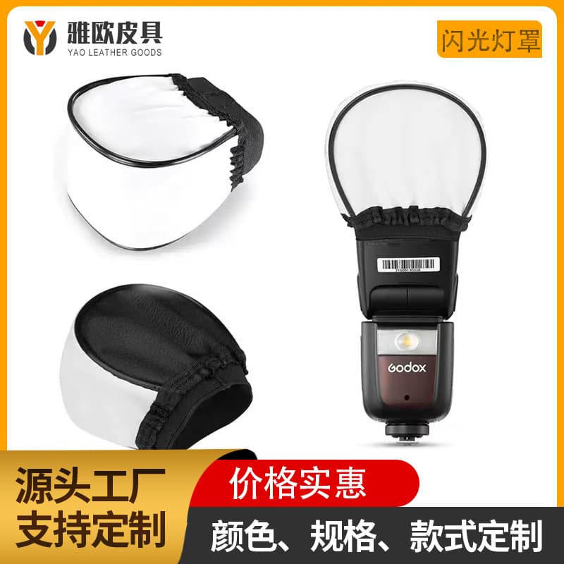 External Flash Diffuser Hot Shoe Flash Softbox Universal Flash Diffuser Fabric Bag