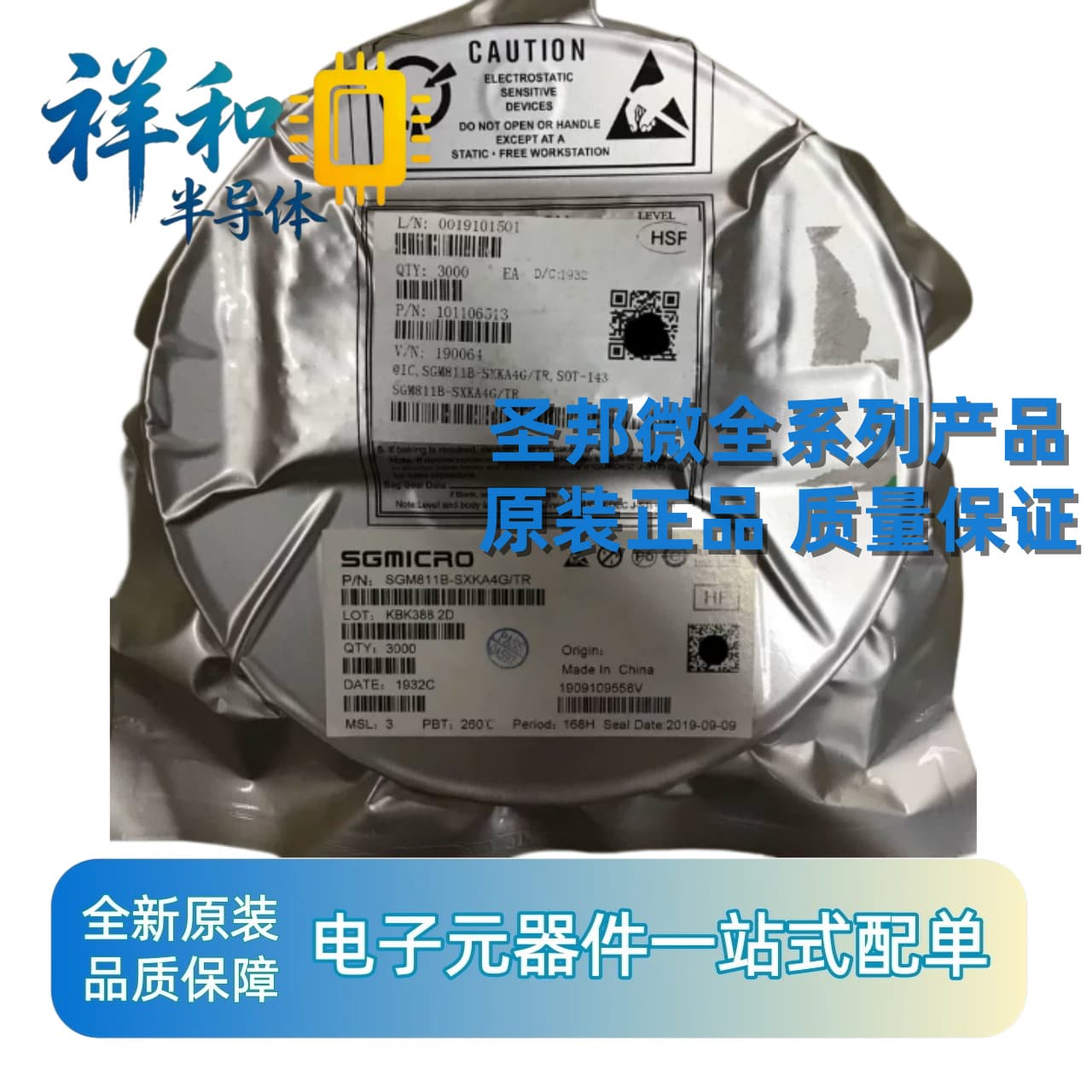 SGM811B-SXKA4G/TR SOT-143 SG Micro Original New Chip SGM811B-SXKA4G