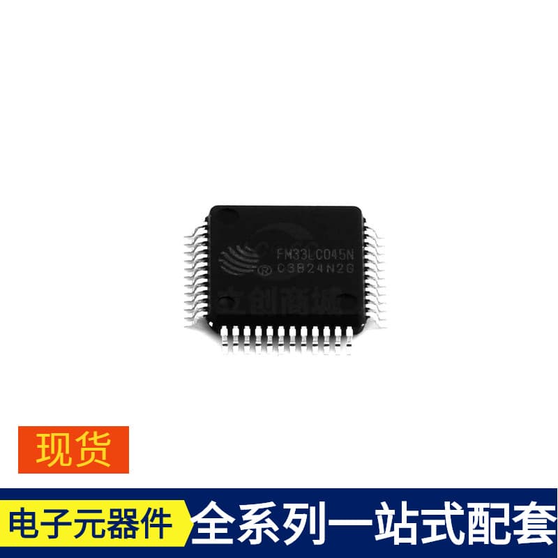 Transistor FM33LC045N LQFP-48 Microprocessor and Controller Triode Transistor