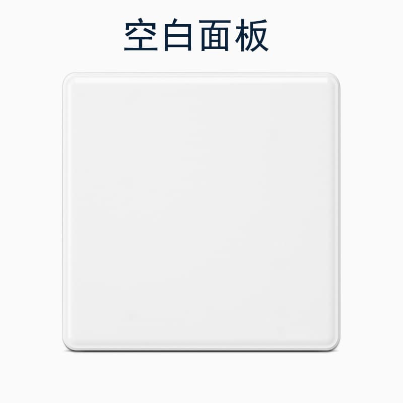 Wall Switch Panel Flush Mount 86-Type Household Wall Block White Thickened Blank Panel Decorative Cover Whiteboard Cover Plate